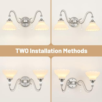 Brushed Nickel Bathroom Vanity Light (Nickel and White / 2-Light)