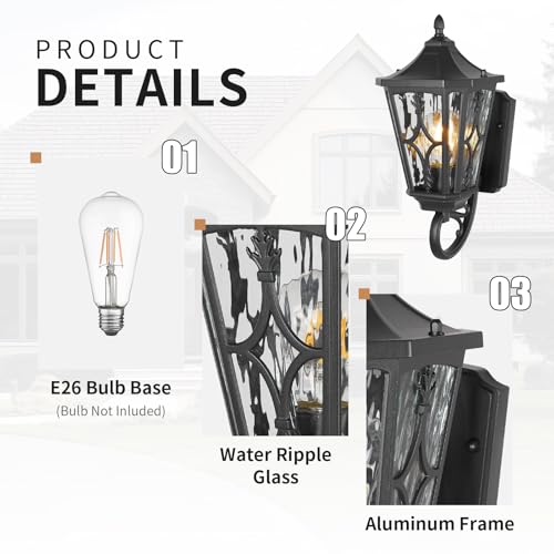 JYO Outdoor Wall Light Fixtures