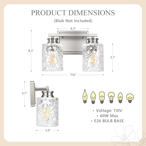 Vanity Lights W1045