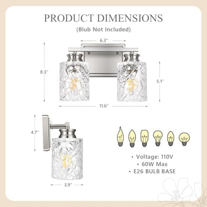 Vanity Lights W1045