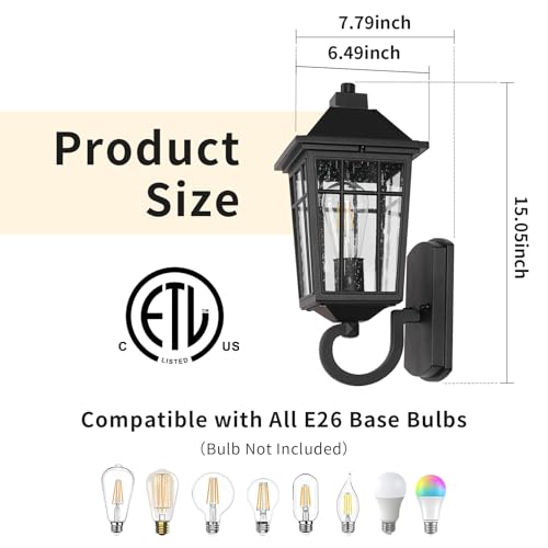 15 Inch Outdoor Porch Light Wall Mount (11-BK)