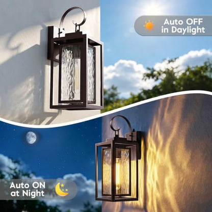 Wall Light Fixture Dusk to Dawn