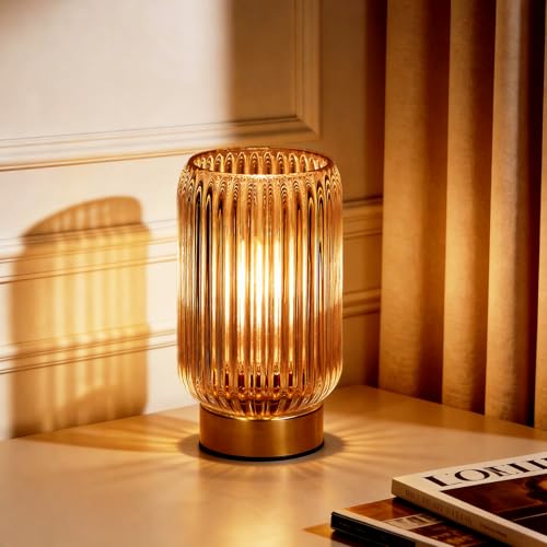 Small Cordless Lamp