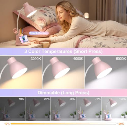 10W Wireless Charging LED Desk Lamp with Pen Holder (Pink)