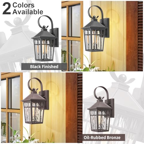 Outdoor Wall Light 7X11B