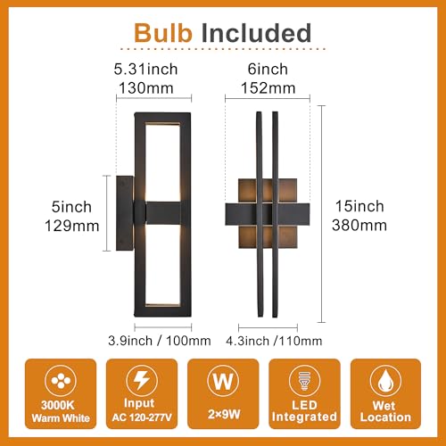 Outdoor Wall Light