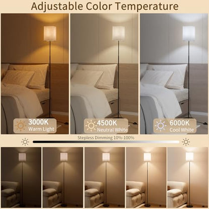 Square Dimmable Standing Lamp