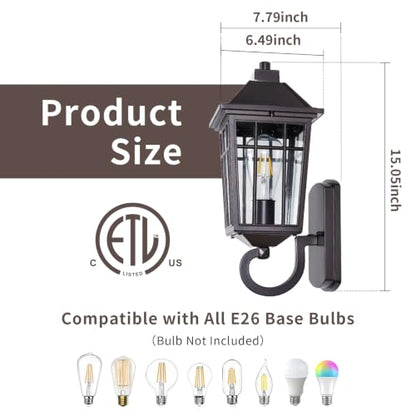 15" Brown Outdoor Wall Light (11-ORB)