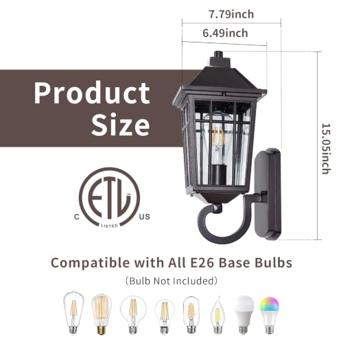 15" Brown Outdoor Wall Light (11-ORB)
