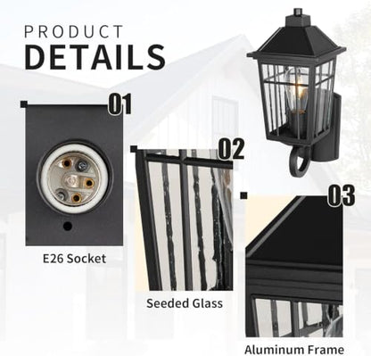 2PK 15" Outdoor Porch Light Wall Mount (11-BK-2PK)