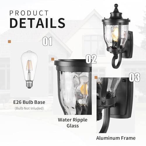 15" Outdoor Wall Light Lantern (09-BK)