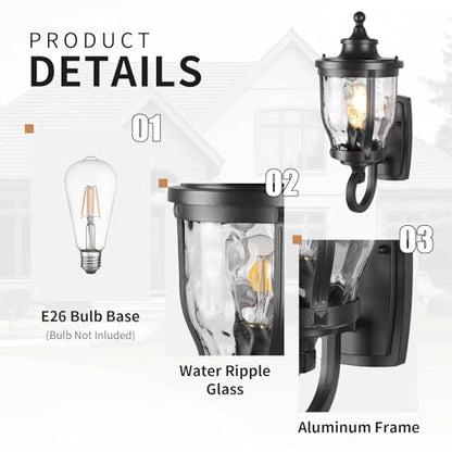 15" Outdoor Wall Light Lantern (09-BK)
