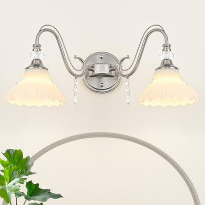 Brushed Nickel Bathroom Vanity Light (Nickel and White / 2-Light)