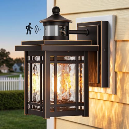 Outdoor Porch Lights Wall Mount (ORB(Gold Trim) / 1-pack)