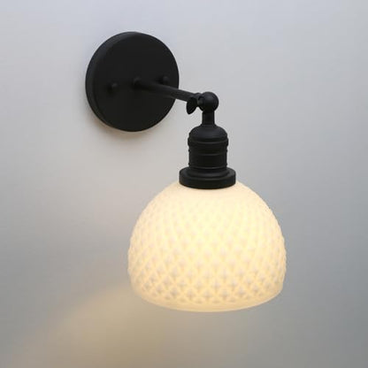 Milk White Modern Wall Sconce