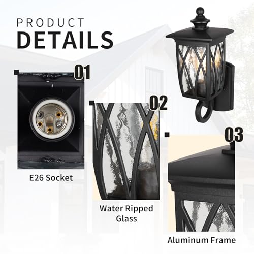 16" Outdoor Wall Light Fixture (02-BK)