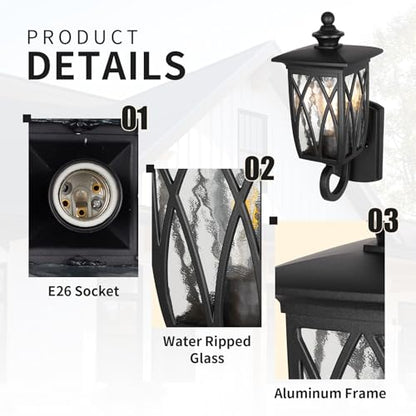 16" Outdoor Wall Light Fixture (02-BK)