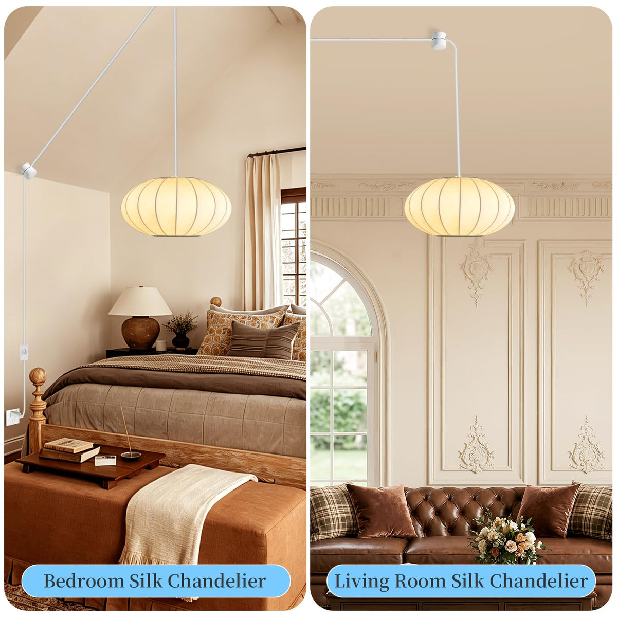 11.5in Plug in Lantern Pendant Light (11.5in)