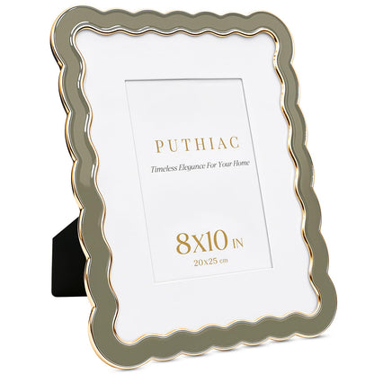 8x10 Scalloped Wavy Metal Picture Frame (Universal Khaki / 8x10)