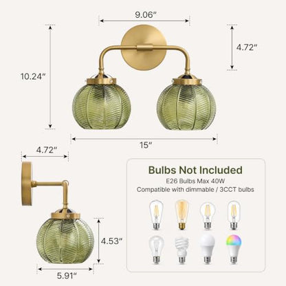 2 Light Bathroom Vanity Light Fixtures