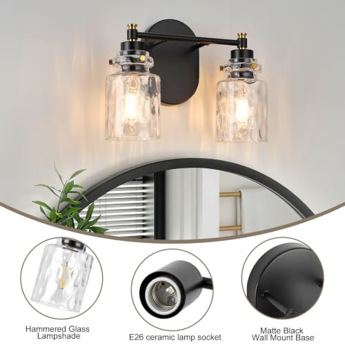 Vanity Light
