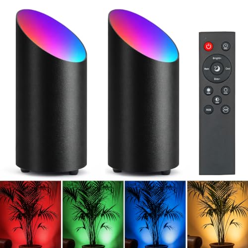 2 Pack Uplights Indoor Floor Can Lights