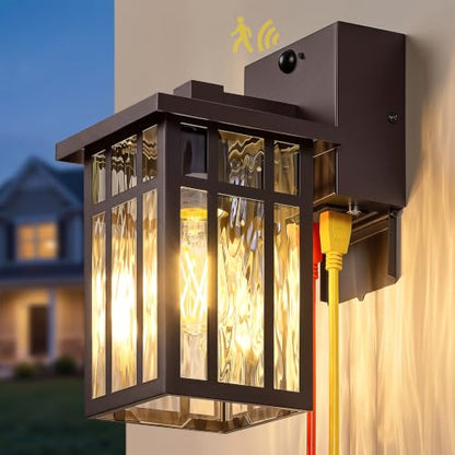 GFCI Motion Sensor Outdoor Wall Lights