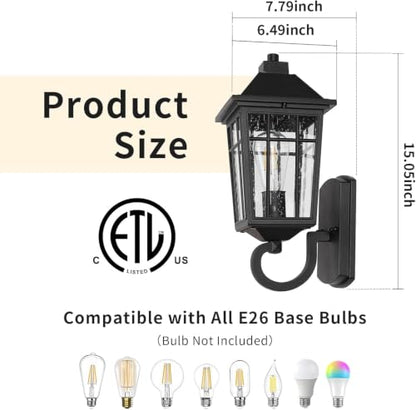 2PK 15" Outdoor Porch Light Wall Mount (11-BK-2PK)