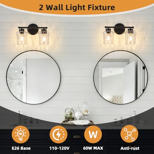 Bathroom Light