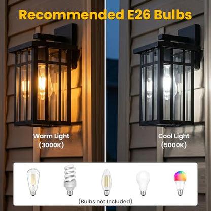 Outdoor Wall Lantern