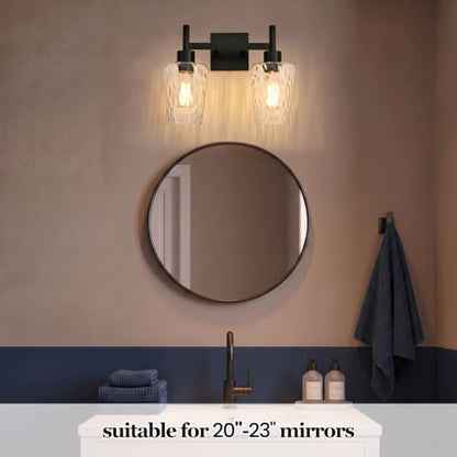 Stone Textured Glass Wall Sconce