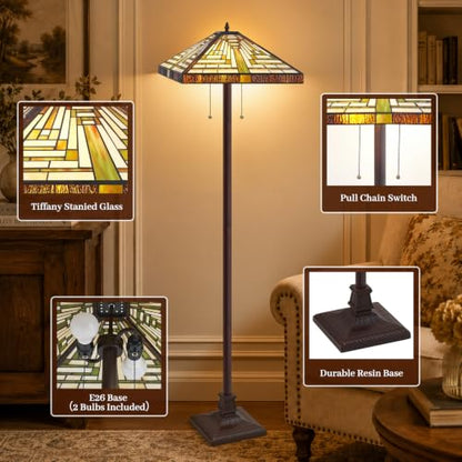 Tiffany Floor Lamp