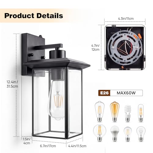 Dusk to Dawn Outdoor Lighting