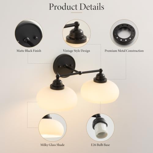 Vintage Milk Glass Wall Sconce (Black)