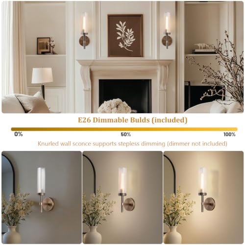 Knurled Wall Sconces