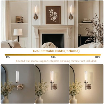 Knurled Wall Sconces