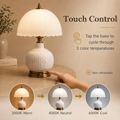 16" Vintage White Ceramic Table Lamp for Bedroom (White Ceramic + White Shade（Chinese）)