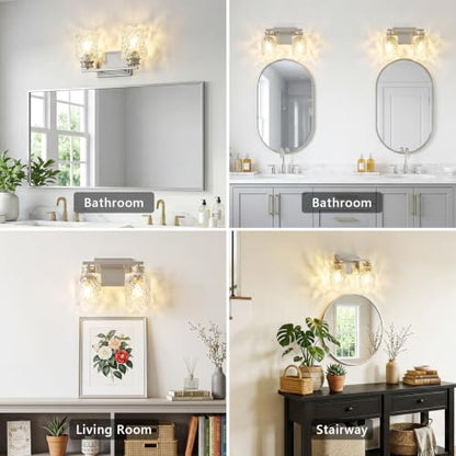 Vanity Lights W1045