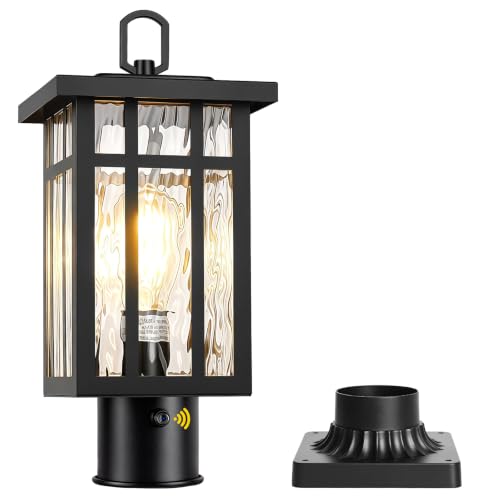 Z06184 Outdoor Post Lights