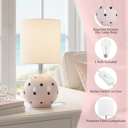 Small Table Lamp