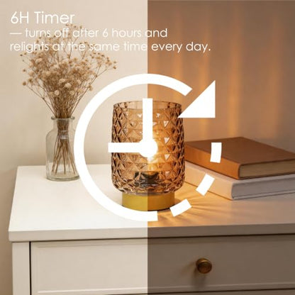 Battery Operated Table Lamp (Amber)