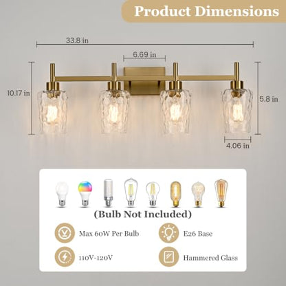 4 Light Bathroom Vanity Light Modern with Hammered Glass Shade (Gold / 4 Lights)