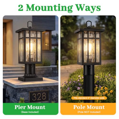 Z06184 Outdoor Post Lights