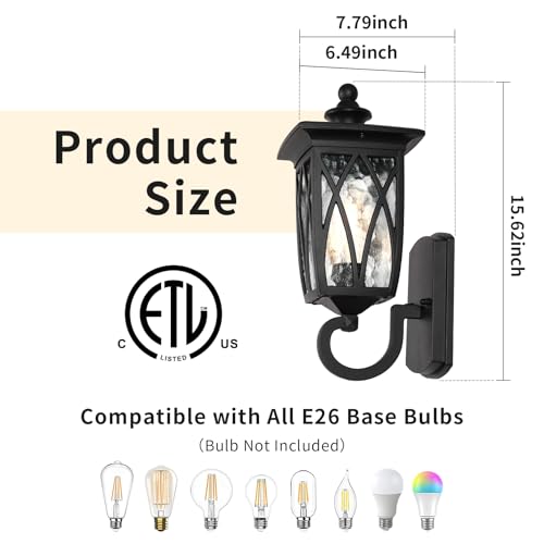 16" Outdoor Wall Light Fixture (02-BK)