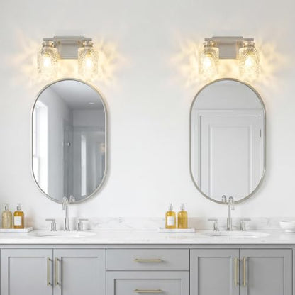 Vanity Lights W1045