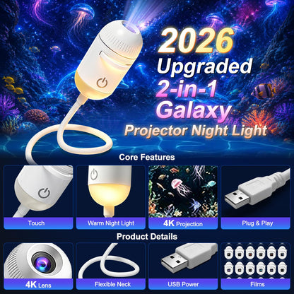 Galaxy Projector Night Light (12 Projection Films - color)