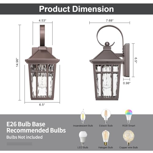 Outdoor Wall Light 7X11B