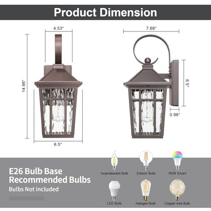 Outdoor Wall Light 7X11B