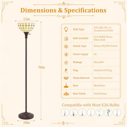 Tiffany Style Floor Lamp