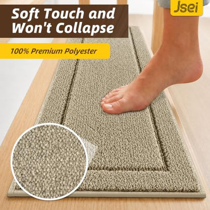 Stair Treads for Wooden Steps Indoor (30" X 8" / Beige)